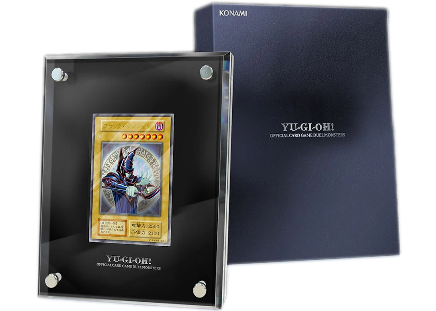 Yu-Gi-Oh! OCG Duel Monsters Stainless Steel Dark Magician Special Card (Edition of 10000) (Japanese)