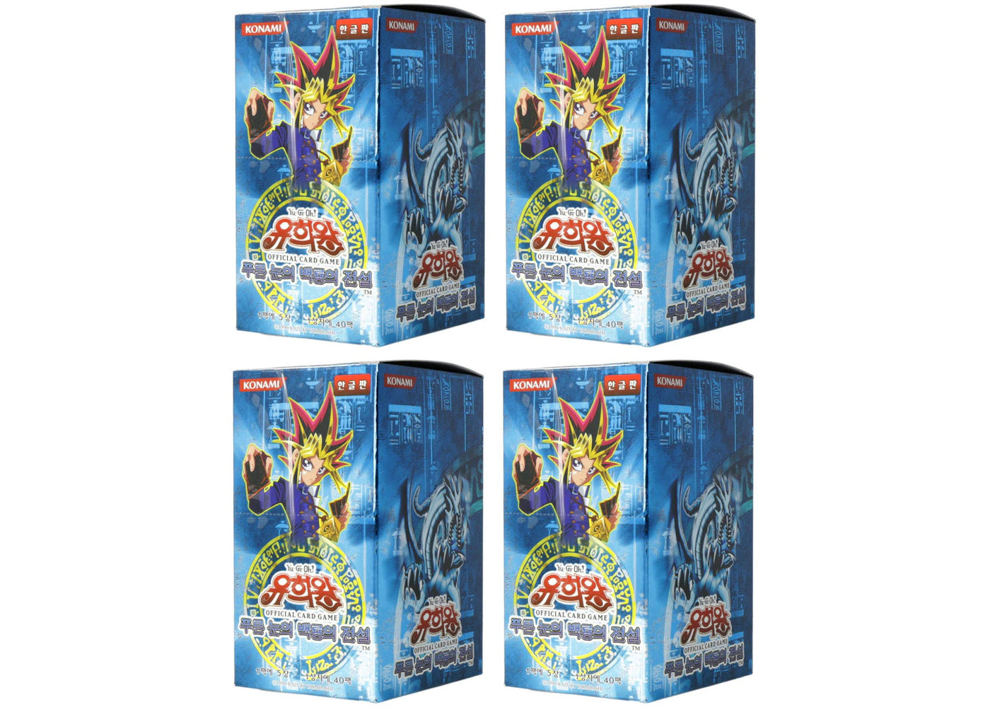 Yu-Gi-Oh! OCG Legend of Blue Eyes White Dragon Booster Box (Korean) 4x Lot