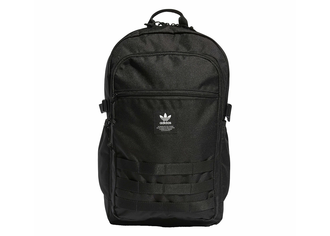adidas Advantage Backpack Black