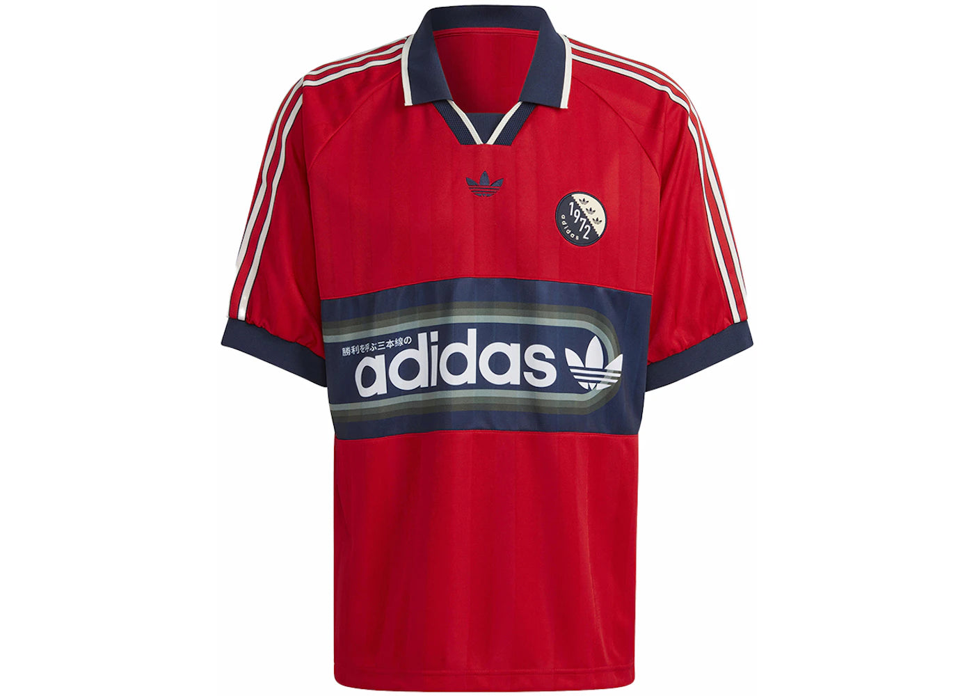 adidas Blokepop Jersey Better Scarlet