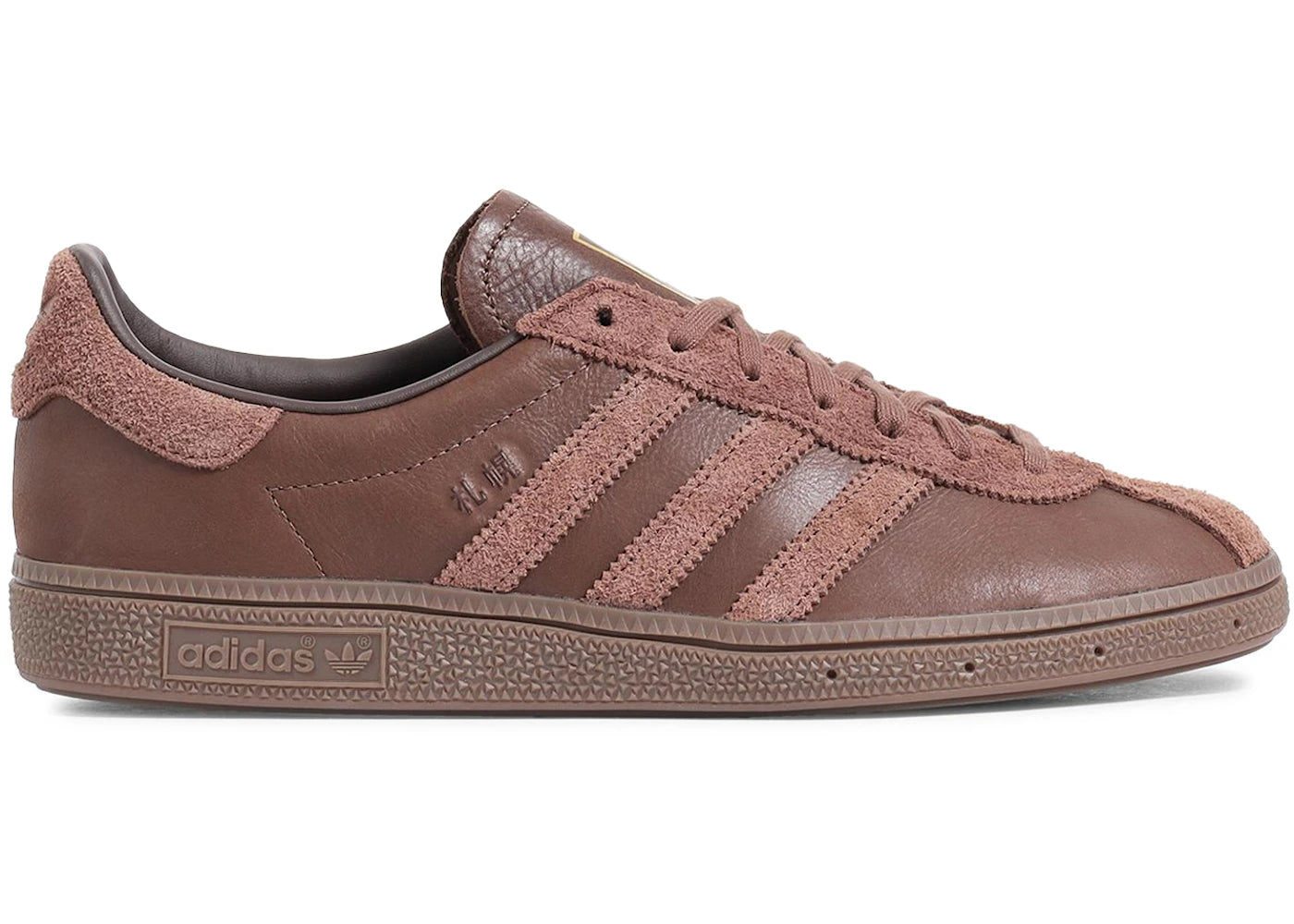 adidas Sapporo City Series size? Billy's Japan Brown