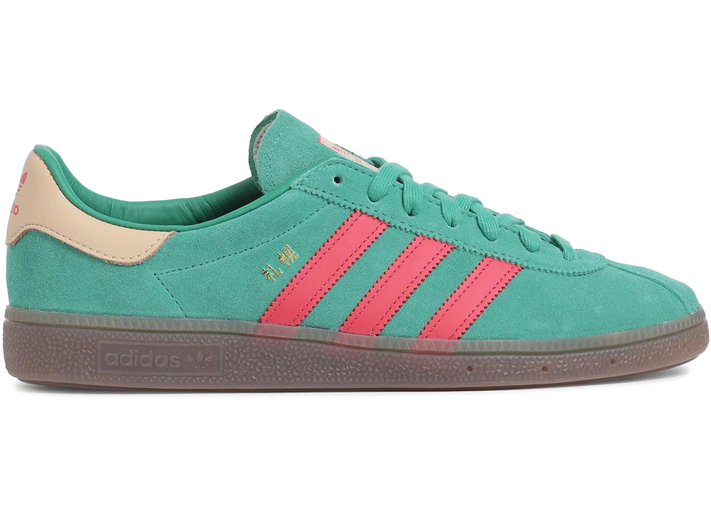 adidas Sapporo City Series size? Billy's Japan Green