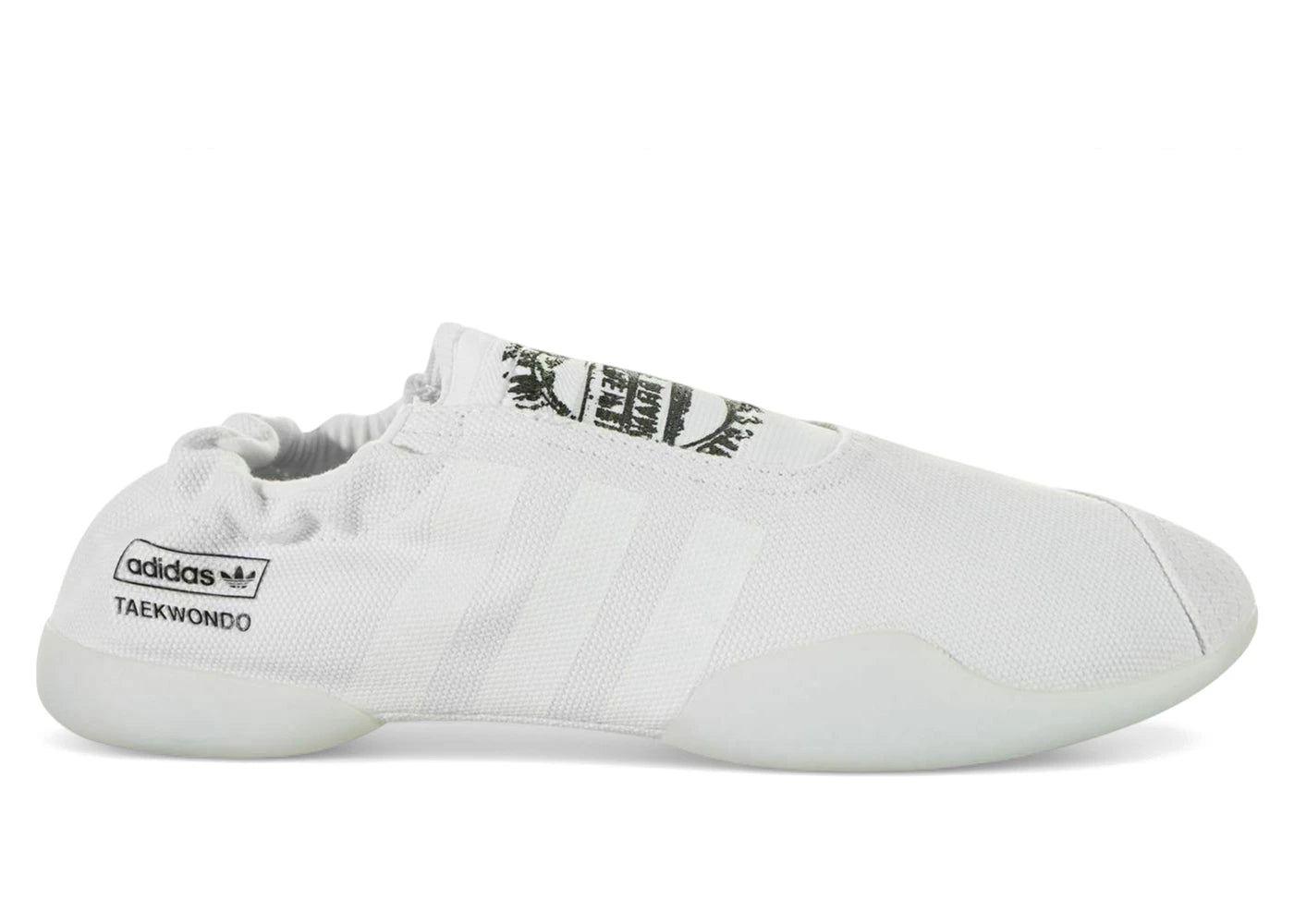 adidas Taekwondo Cloud White Core Black (Women's)