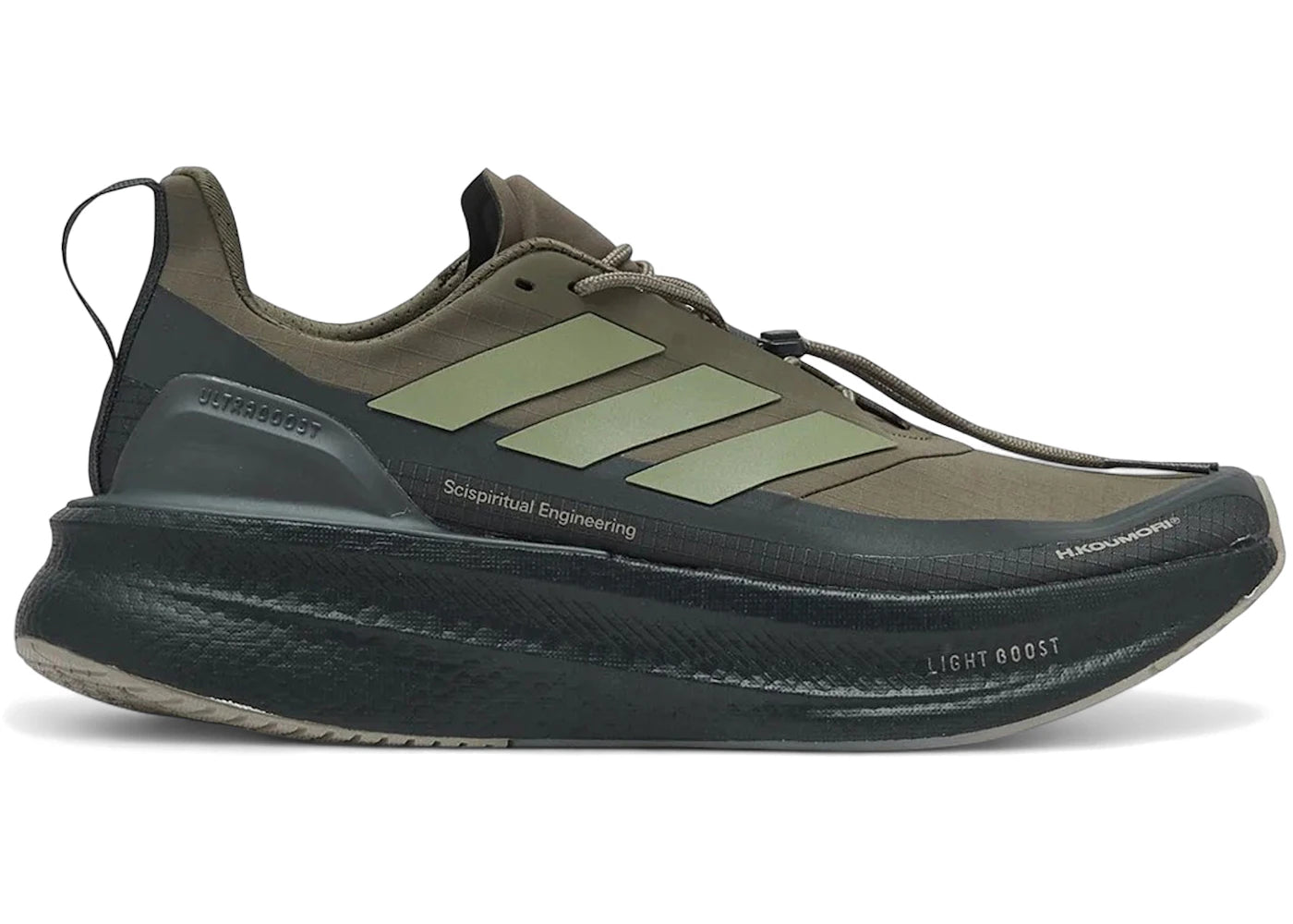 adidas Ultra Boost 5X Hermanos Koumori Olive Strata