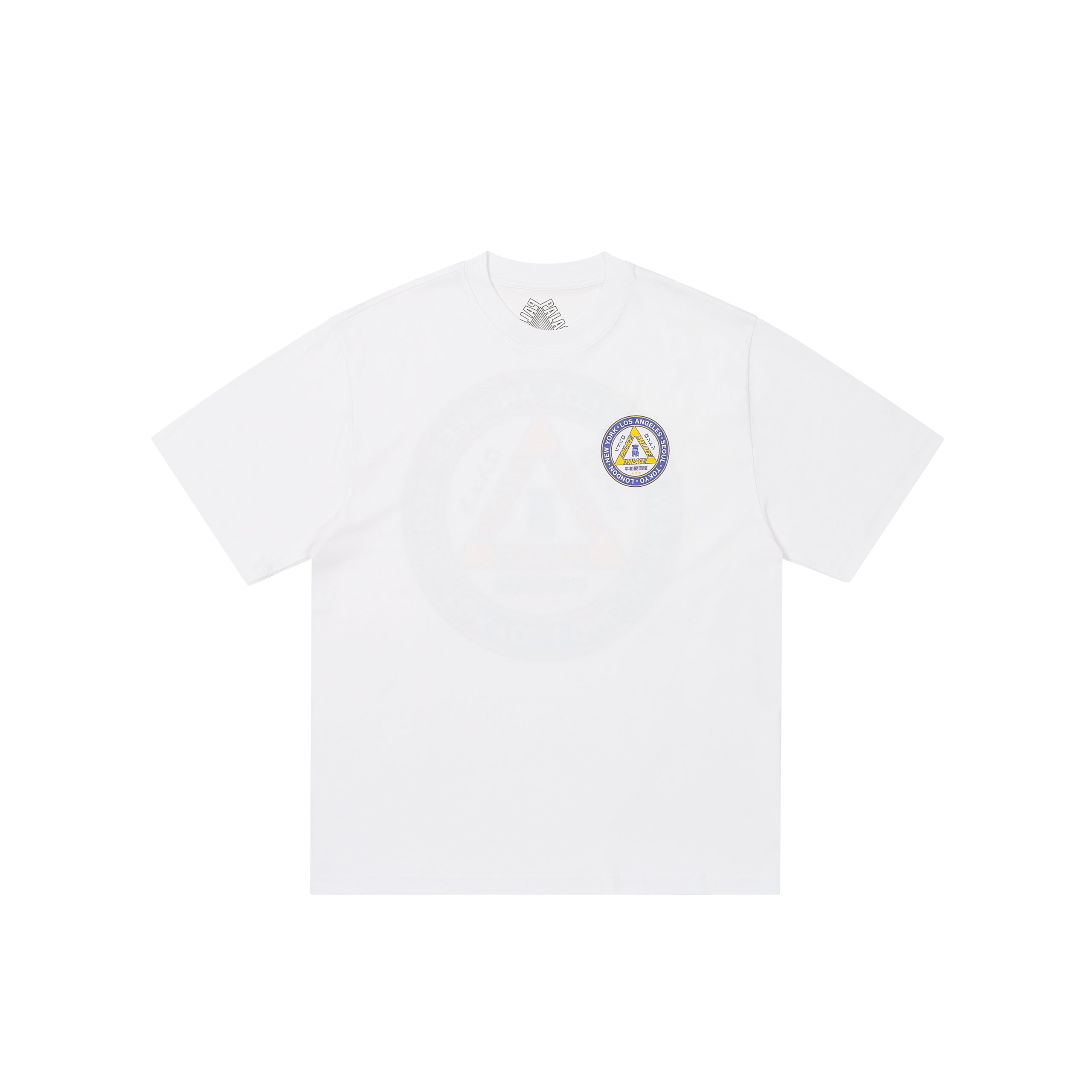 Palace Hi Ya T-shirt White