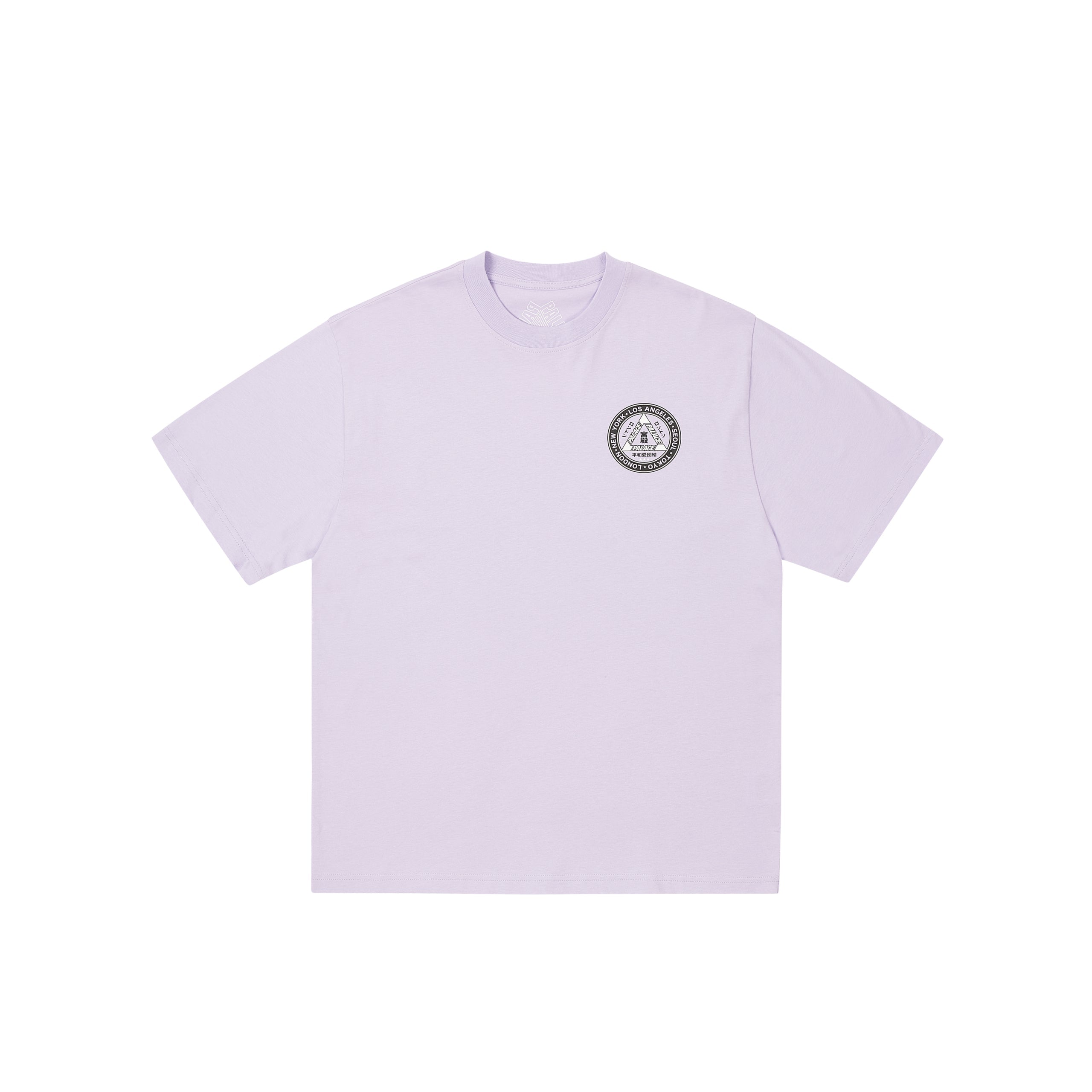 Palace Hi Ya T-shirt Pastel Purple