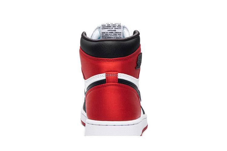 Jordan 1 Retro High Satin Black Toe (Women's) - Side Kicks