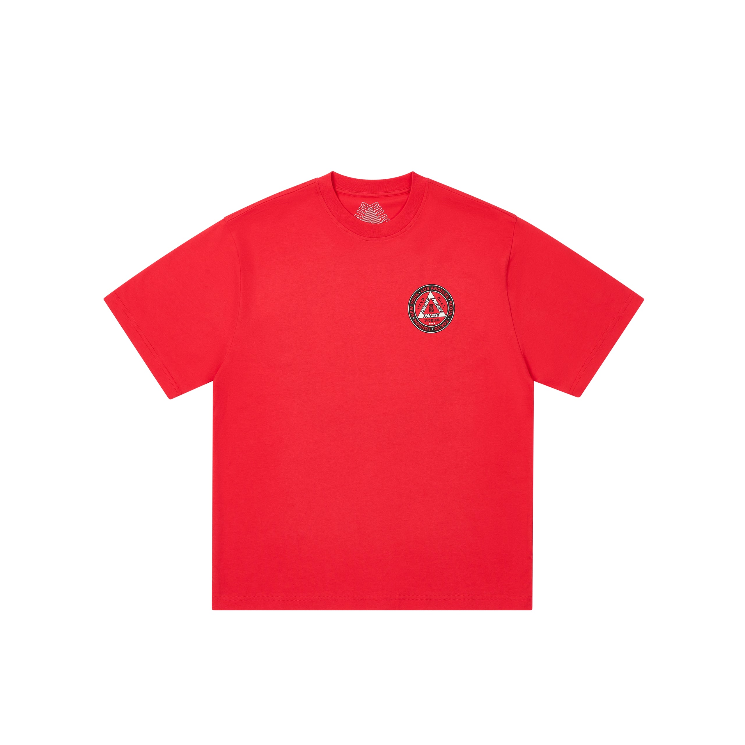 Palace Hi Ya T-shirt Tomato Red