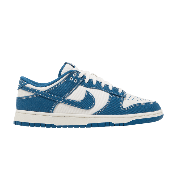 Nike Dunk Low Industrial Blue Sashiko - Side Kicks