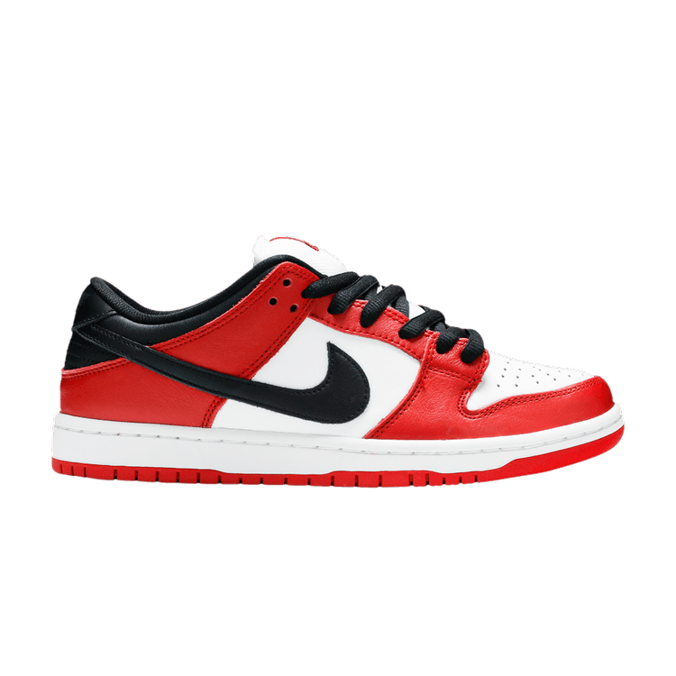 Nike SB Dunk Low Pro J-Pack Chicago (2020/2024) - Side Kicks