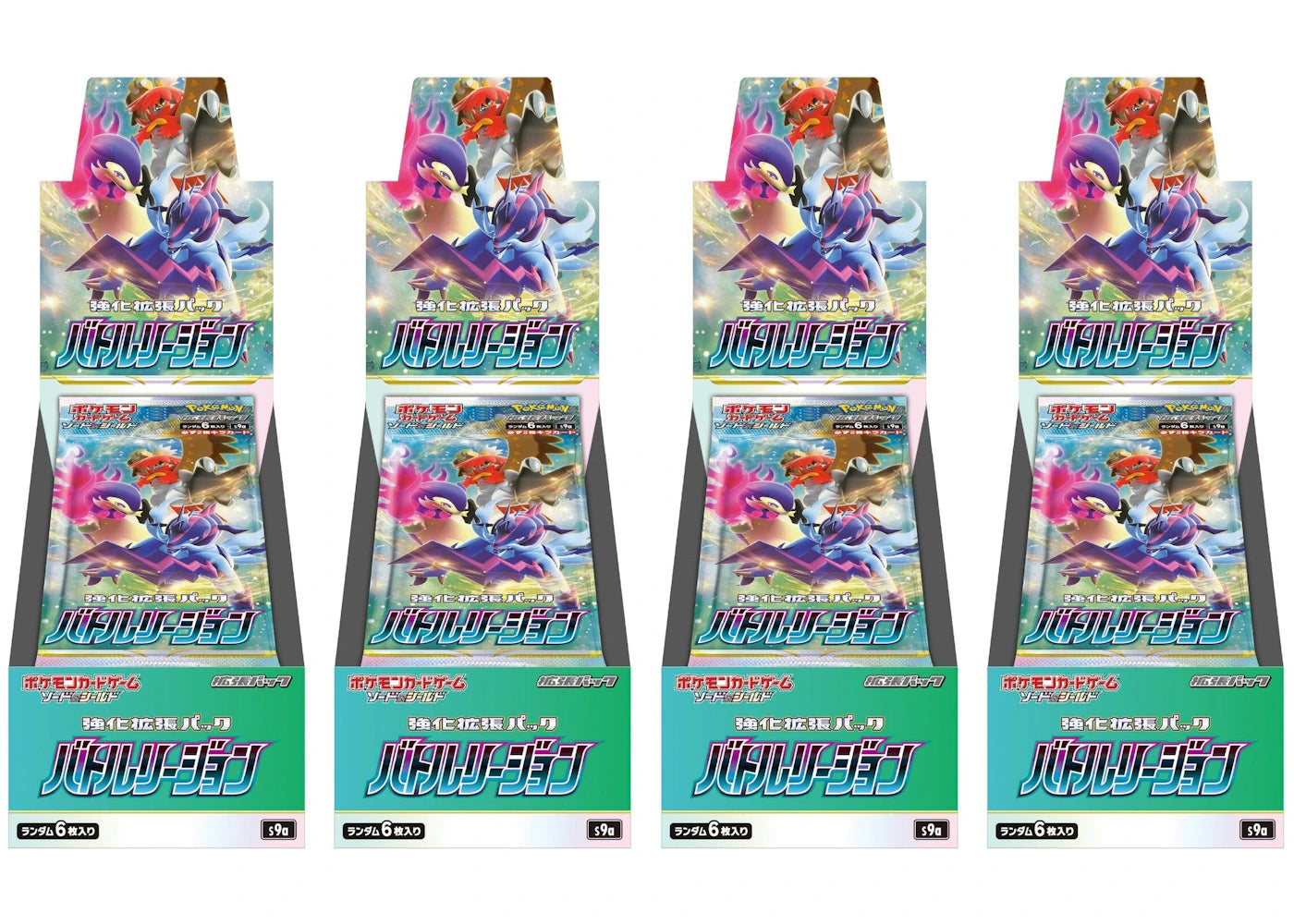 Pokémon TCG Sword & Shield Battle Region Booster Box (Japanese) 4x Lot
