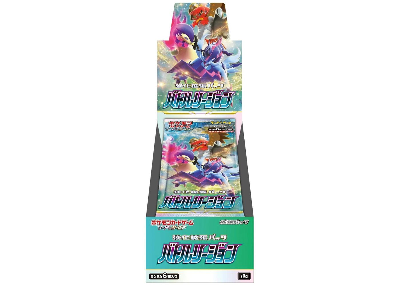 Pokémon TCG Sword & Shield Battle Region Booster Box (Japanese)