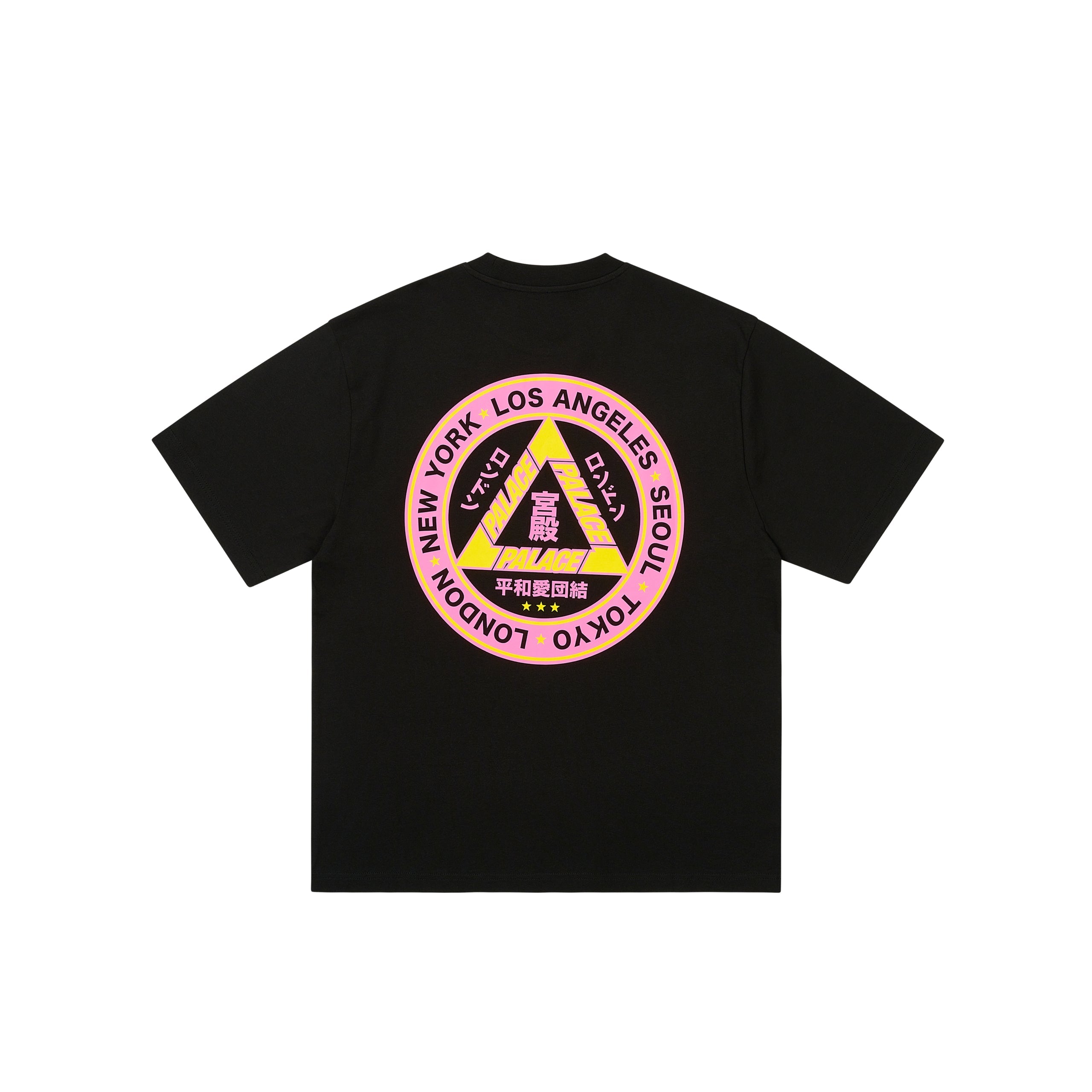 Palace Hi Ya T-shirt Black