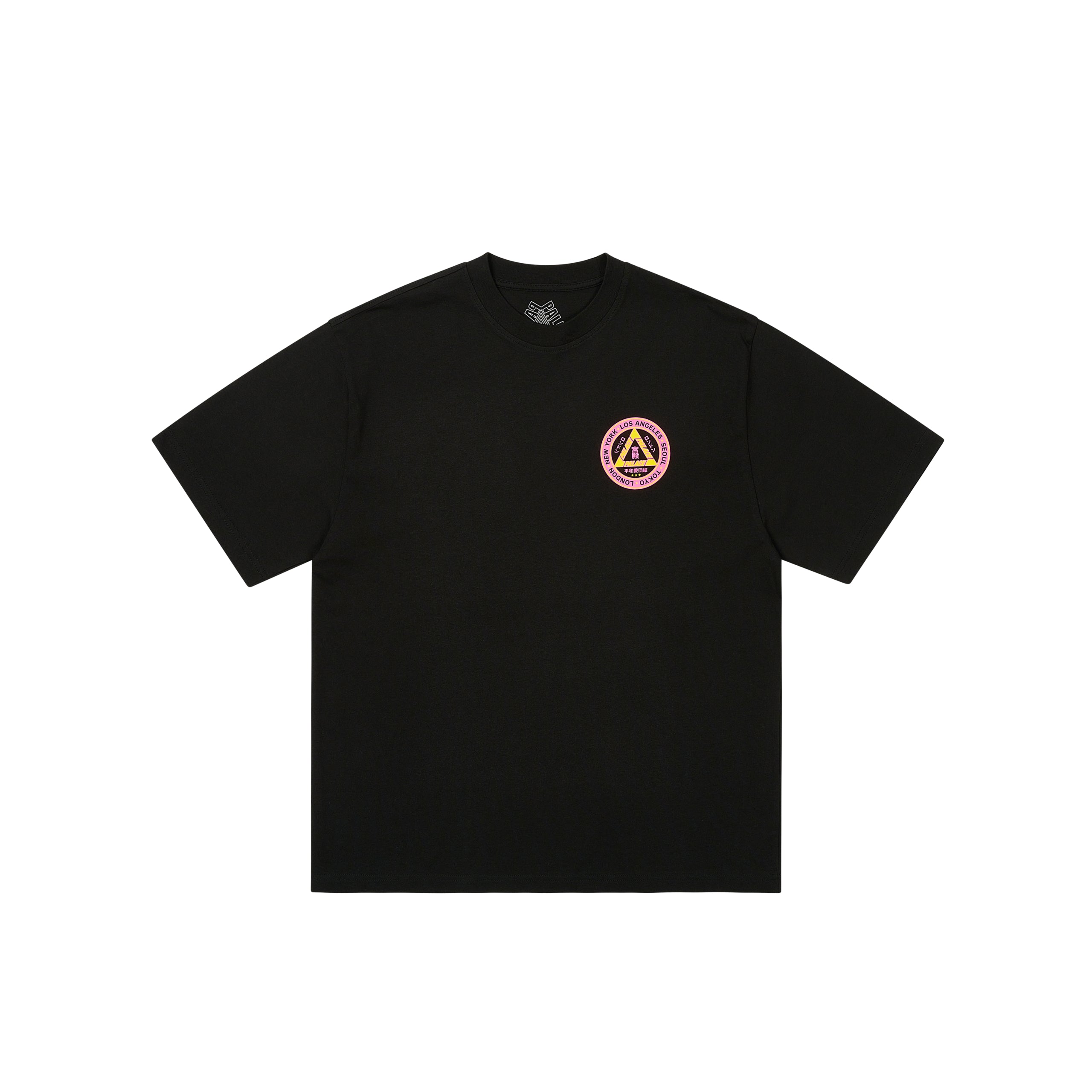 Palace Hi Ya T-shirt Black