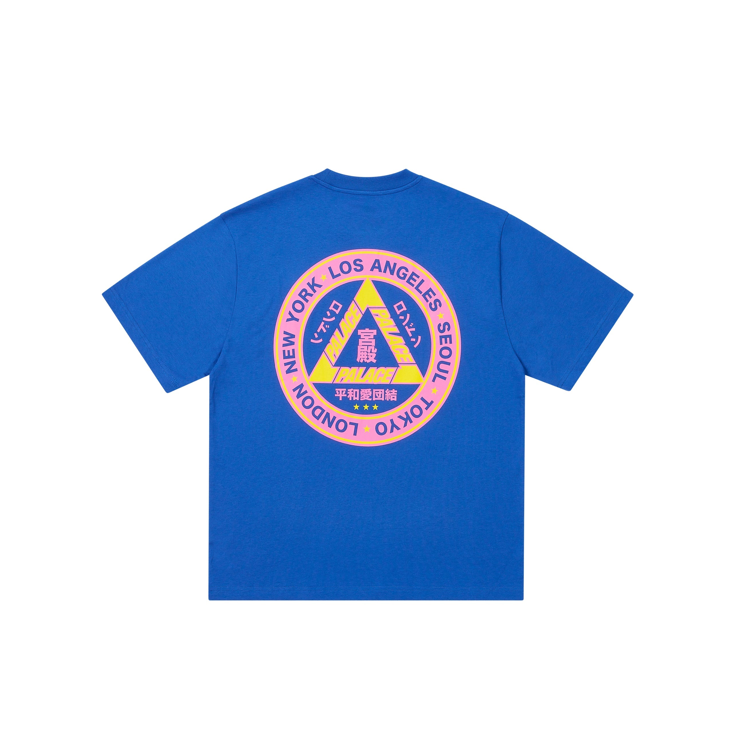 Palace Hi Ya T-shirt Blue Berry