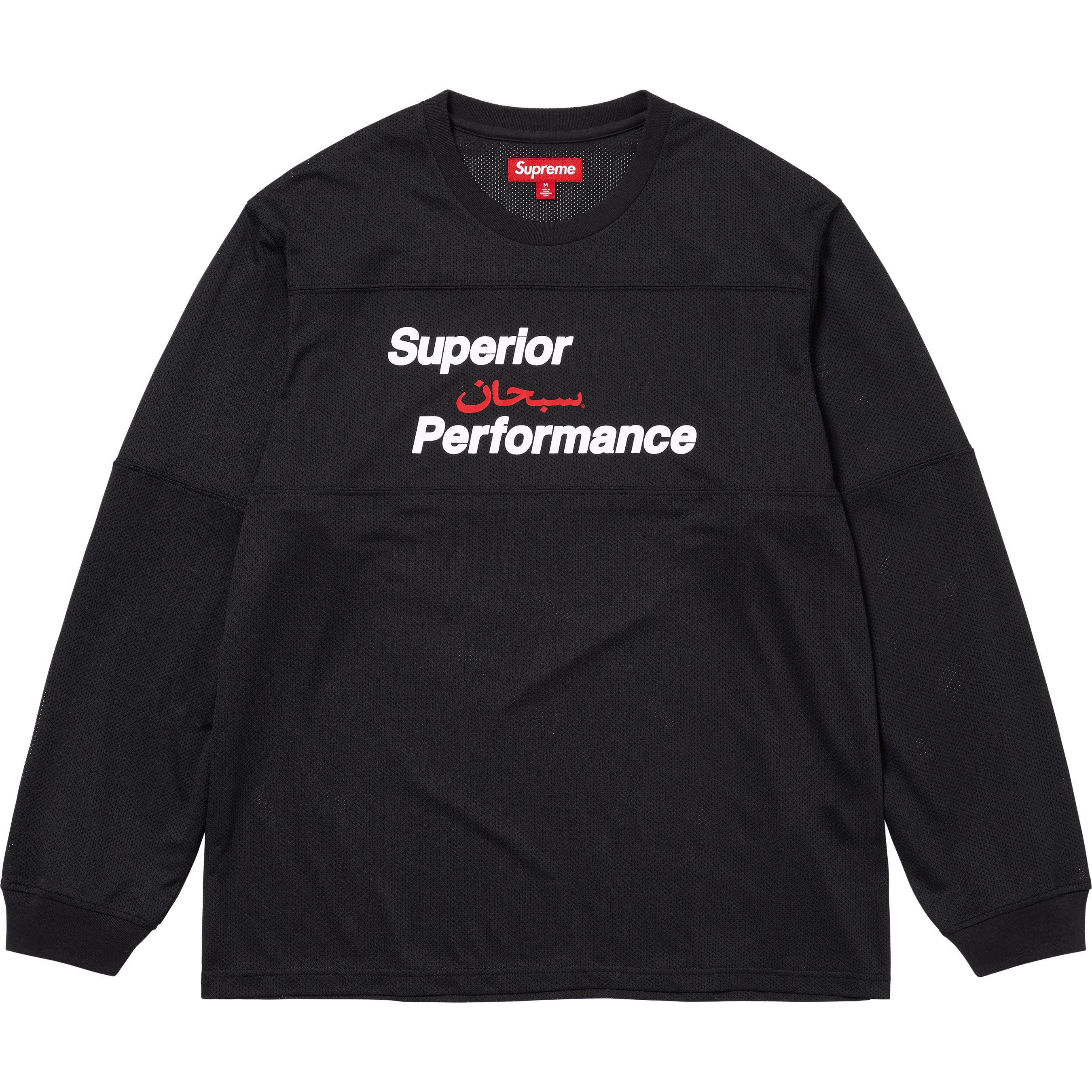 Supreme Arabic Mesh L/S Top - Black