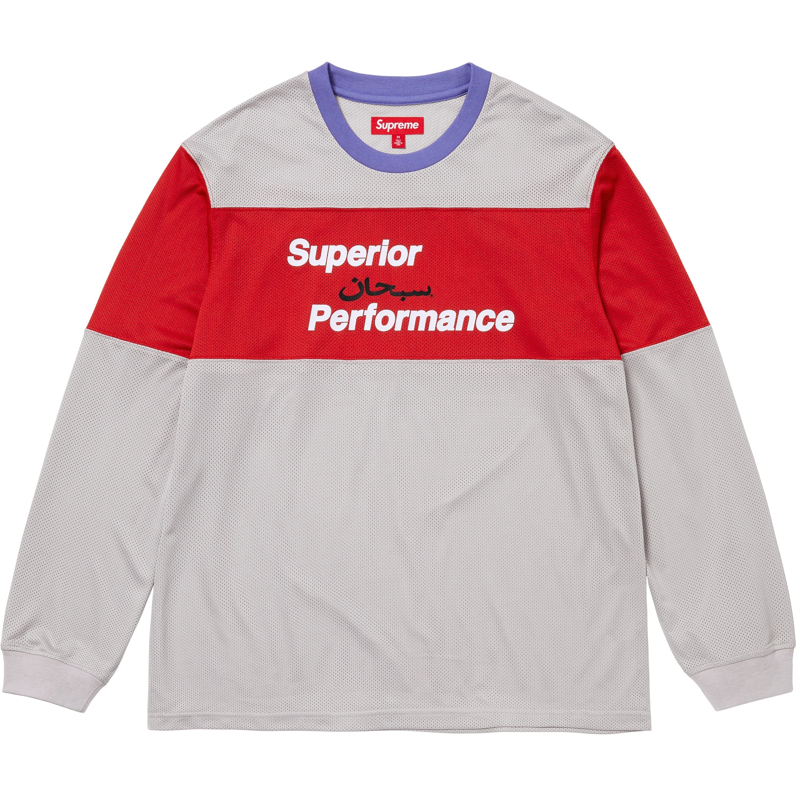 Supreme Arabic Mesh L/S Top - Grey