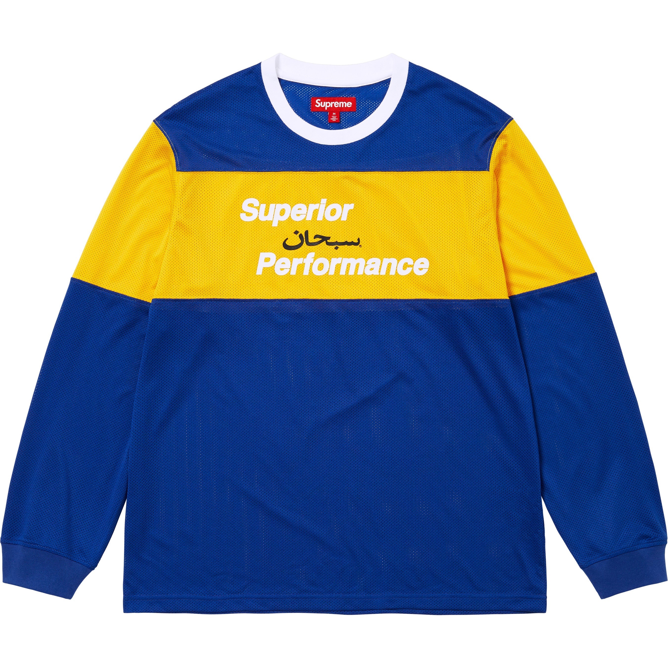 Supreme Arabic Mesh L/S Top - Royal