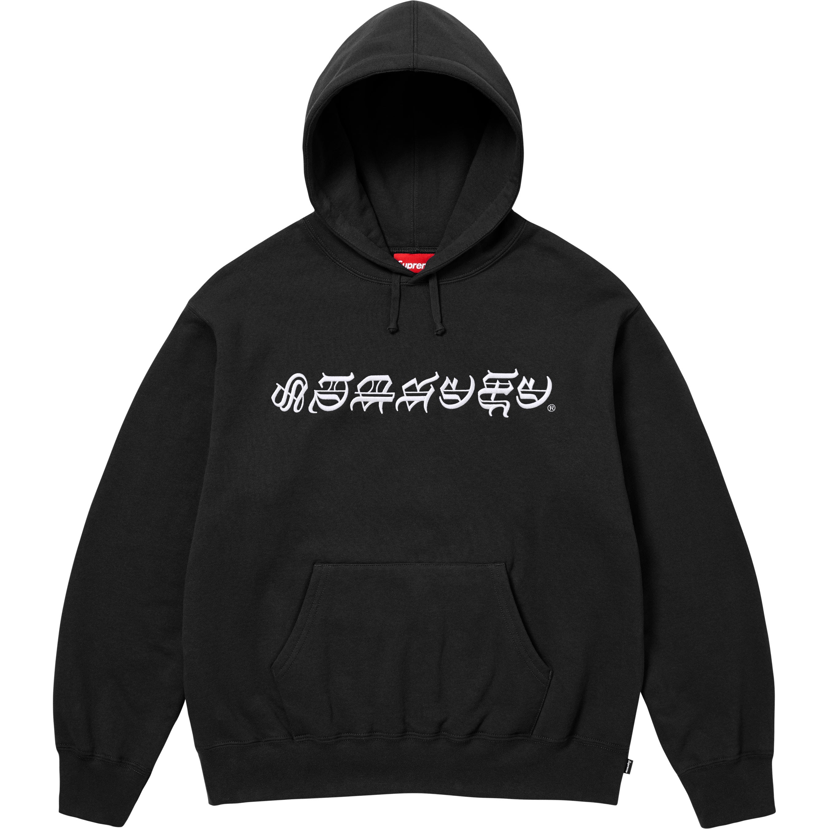 Supreme Blackletter Hooded Sweatshirt - Black