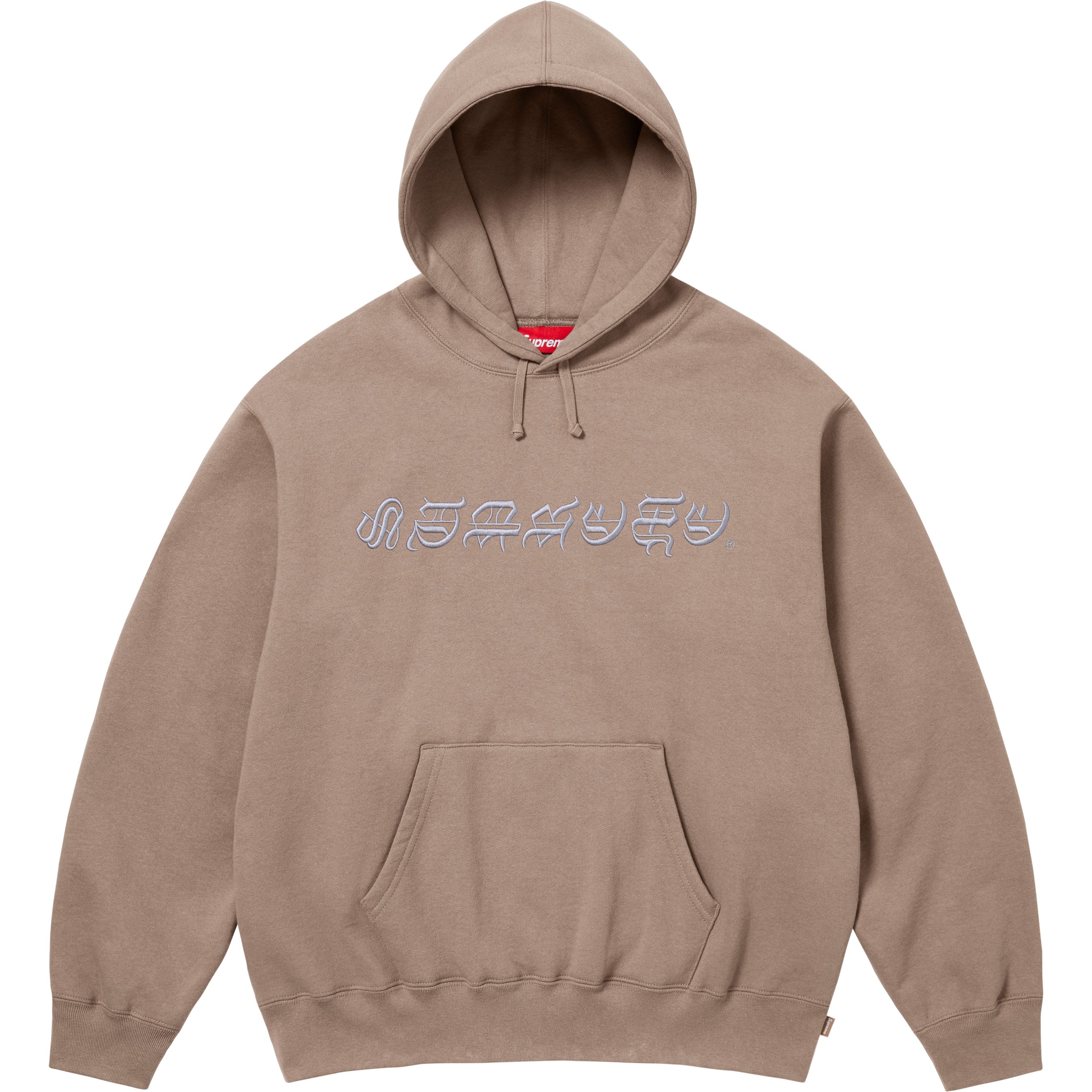 Supreme Blackletter Hooded Sweatshirt - Dusty Brown