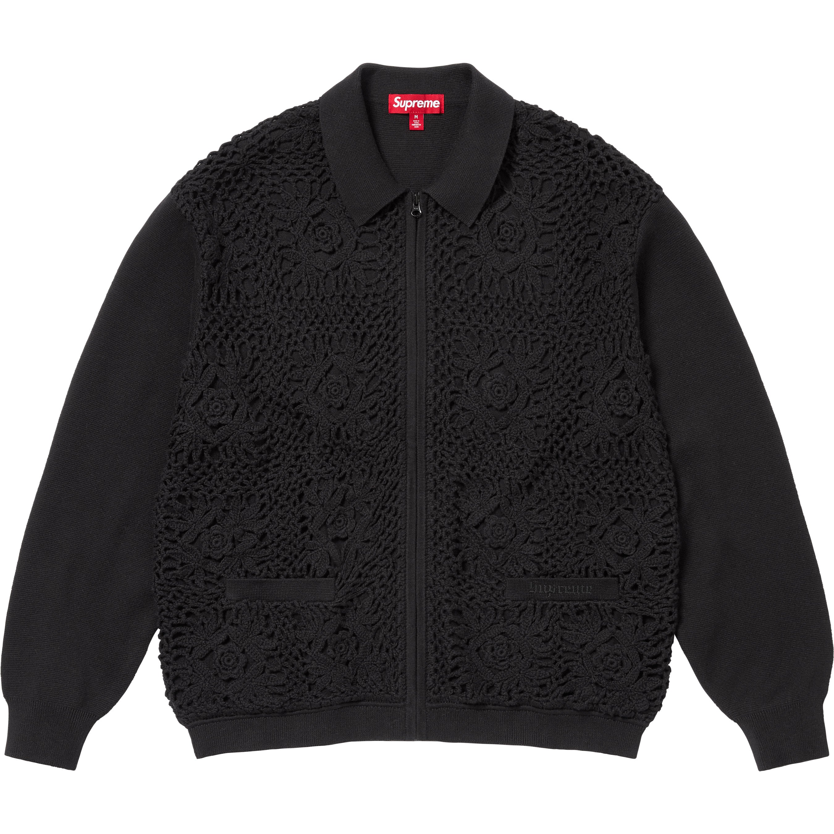 Supreme Crochet Zip Up Cardigan - Black